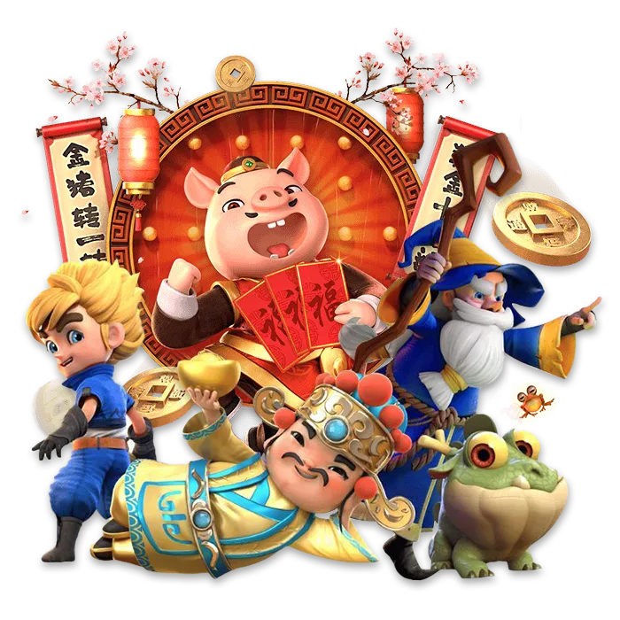 สล็อต ยู ฟ่า ออ โต้